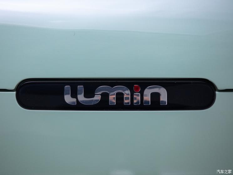 长安汽车 长安LUMIN 2022款 210km 基本型