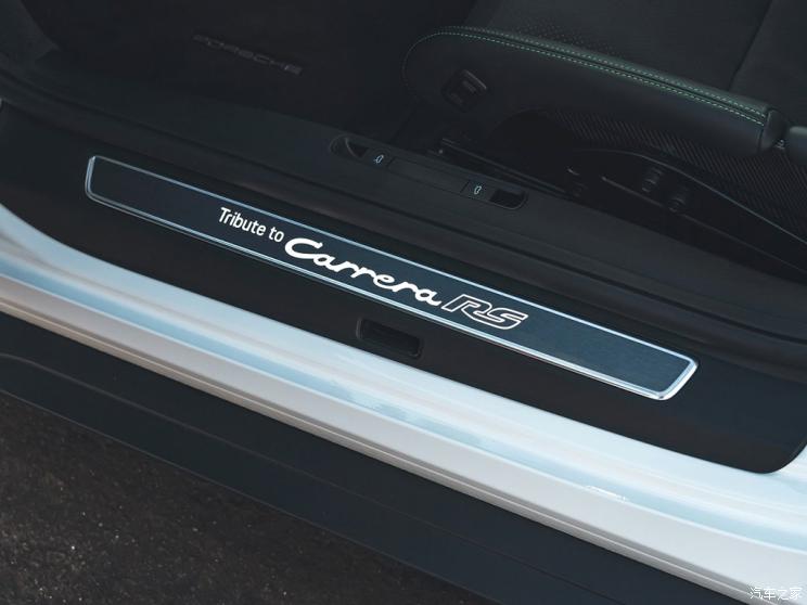 保时捷 保时捷911 2023款 GT3 RS Carrera RS 2.7 Tribute