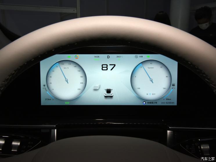奇瑞汽车 瑞虎7 PLUS新能源 2022款 PHEV 基本型