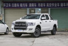 售9.33-10.53万 中兴1986新增车型上市-透彻科技