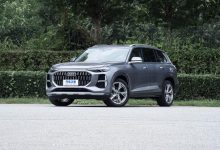 奥迪Q6/A7L/Q5 e-tron车型/售价调整-透彻科技