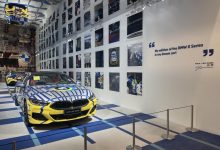 宝马8系JEFF KOONS限量收藏款国内亮相-透彻科技