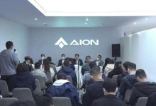 对话广汽埃安：闯入高端局 叫板特斯拉-透彻科技