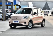 涨幅0.3-0.6万元 零跑T03/C11官方调价-透彻科技