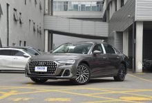 新奥迪A8设计将参考Grandsphere概念车-透彻科技