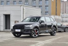 售32.97万起 奥迪Q家族冰雪运动版上市-透彻科技