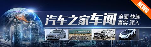 2023 CES：采埃孚自动驾驶及电驱动技术 本站