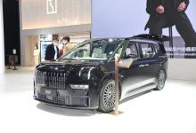 2023海南车展：极氪009亮相/49.90万起-透彻科技