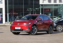 涨幅6600元 一汽-大众ID.系列价格上调-透彻科技