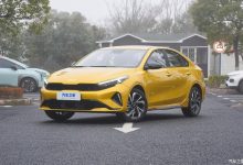 有望一季度上市 新款起亚K3首发亮相-透彻科技