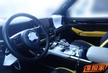 内饰家族式设计 山海炮6x6内饰谍照-透彻科技