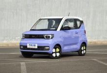 宏光MINIEV纪念版车型将于1月30日上市-透彻科技