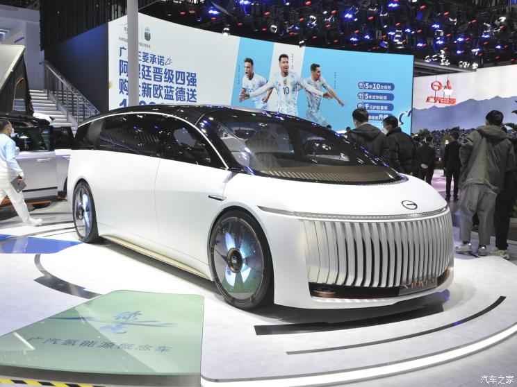 广汽乘用车 绿境SPACE 2022款 Concept