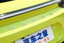 本田旗下技研科技与生产技术公司合并-透彻科技