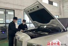 海口港通关首批“零关税”劳斯莱斯!-透彻科技