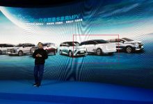 上汽大通全新MPV车型将于三季度亮相-透彻科技