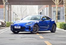 斯巴鲁BRZ将在今年6月末暂离中国市场-透彻科技