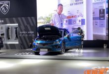 国内首曝！东风标致408X实车图来了！-透彻科技