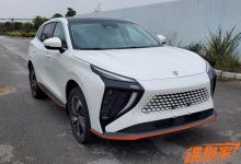 今年3月上市 东风风行雷霆申报图曝光-透彻科技