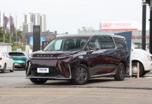 26.99万起 MIFA 9新车型上市/车型调价-透彻科技