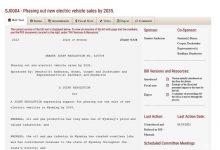 美国怀俄明州：目标2035年禁售电动车-透彻科技