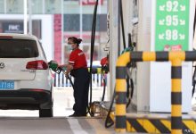 预计下调 国内油价将1月17日24时起调整-透彻科技