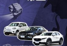 女顾客退订遭4S店辱骂 12月投诉报告-透彻科技