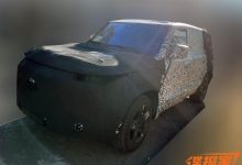 或将搭载混动系统 洛轲首款SUV车型曝光-透彻科技