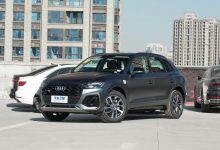 动力/配置调整 新款奥迪Q5L配置曝光-透彻科技