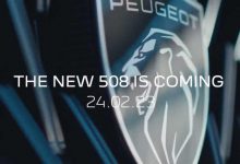 运动风 新款标致508将于2月24日发布-透彻科技