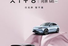 华为回应全面主导AITO有误读的部分-透彻科技