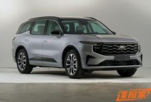 全新一代福特锐界L将于2月23日亮相-透彻科技