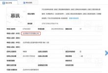 紧凑型SUV 现代MUFASA中文或为“慕飒”-透彻科技