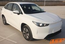 最大功率120千瓦 疑似睿蓝枫叶01申报图-透彻科技