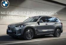 2月8日亮相 疑似新款宝马X5官图泄露-透彻科技