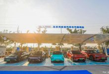 注册资本增至55亿元 合创再获股东增资-透彻科技