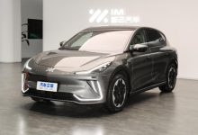 预售35万元起 智己LS7将于今日正式上市-透彻科技