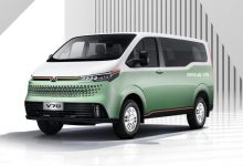 上汽大通MAXUS V70于2月28日开启预售-透彻科技