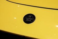 估值约54亿美元 路特斯借壳赴美上市-透彻科技