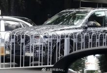 并非完全照搬海外 新款国产宝马X5谍照-透彻科技