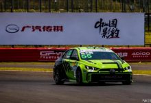 广汽传祺影豹2.0T车型将于4月份上市-透彻科技