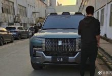 内外设计都有惊喜 曝仰望U8实车谍照！-透彻科技