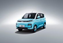 售4.69万元起 北汽制造家宝正式上市-透彻科技