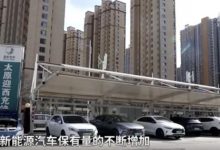 山西：春节期间新能源汽车充电量翻倍-透彻科技
