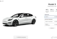 降幅近3万元 特斯拉Model 3在欧洲降价-透彻科技