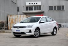 售价15.24万元 奇瑞艾瑞泽e新车型上市-透彻科技