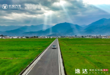 这价格你确定没搞错？现在的家轿都这么卷了吗！试驾长安逸达-透彻科技