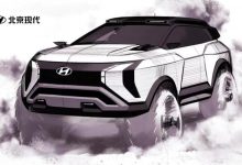 3月24日首发 现代MUFASA设计草图曝光-透彻科技