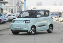 北京汽车制造厂元宝全系补贴5000元-透彻科技