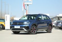 新增1.5T车型 新款途岳将于3月底上市-透彻科技